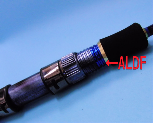 リールシートリング/ALDF16